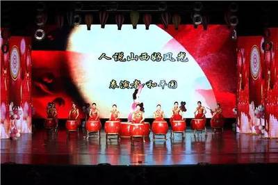 华夏之旅 文艺汇演第五弹，在创作与表演中探寻千年文脉