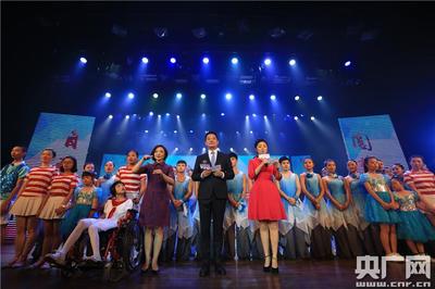 成都市残疾人文艺汇演暨残疾人艺术作品展拉开帷幕